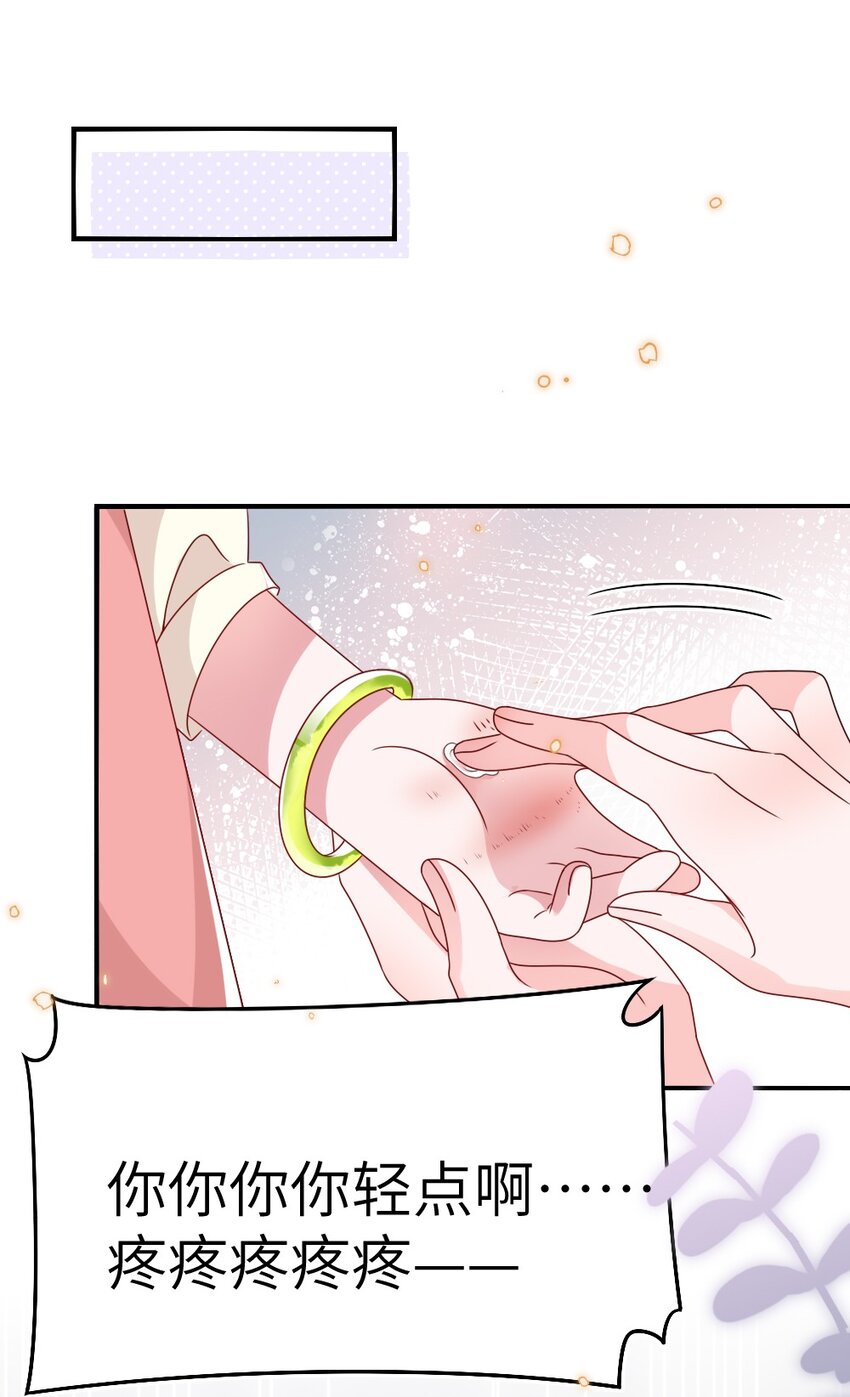 014 迷雾重重11
