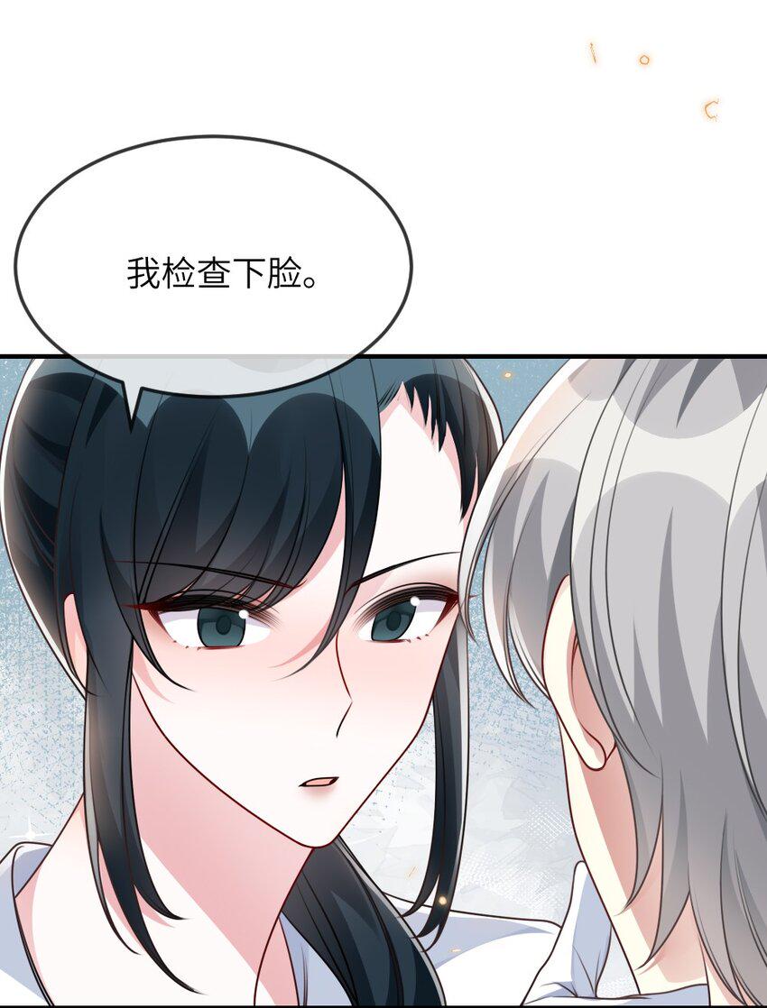 058斯坦福监狱实验22