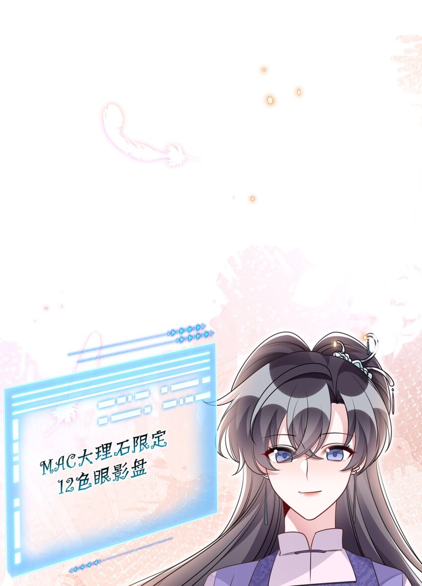 047 搞错的目标15