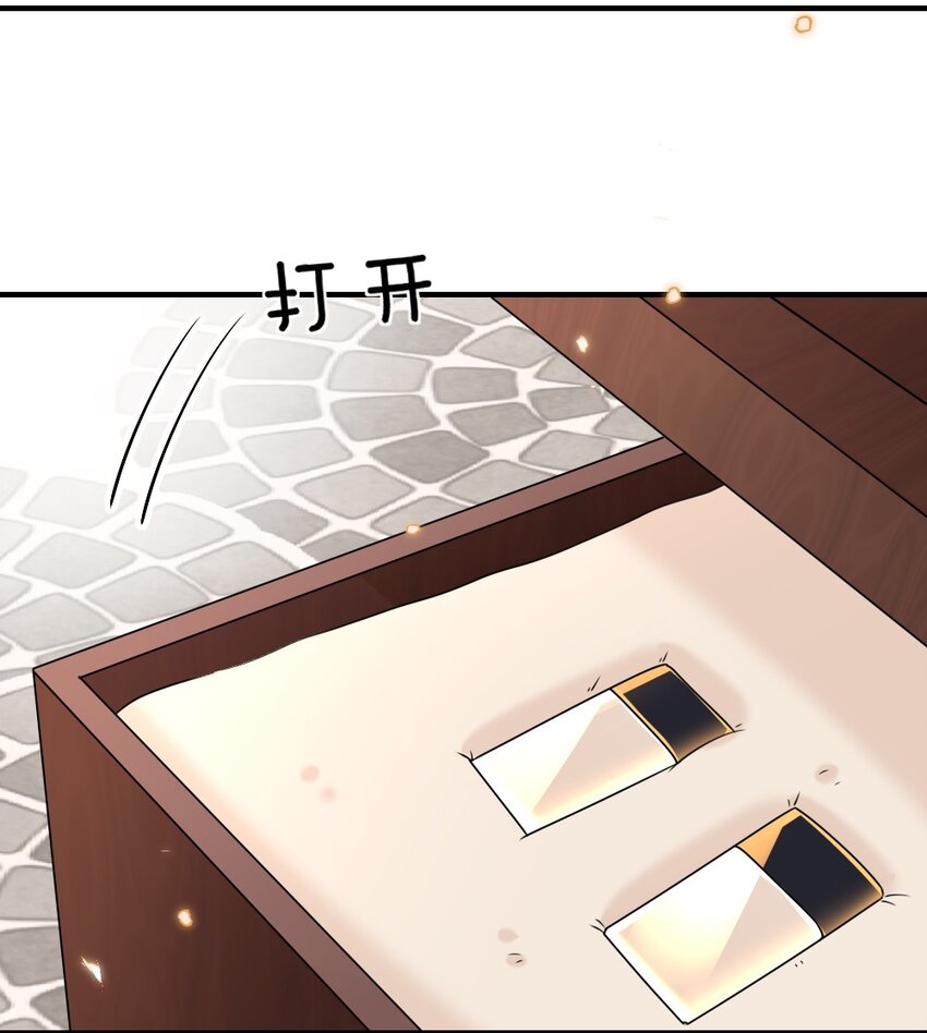 017 任务奖励22