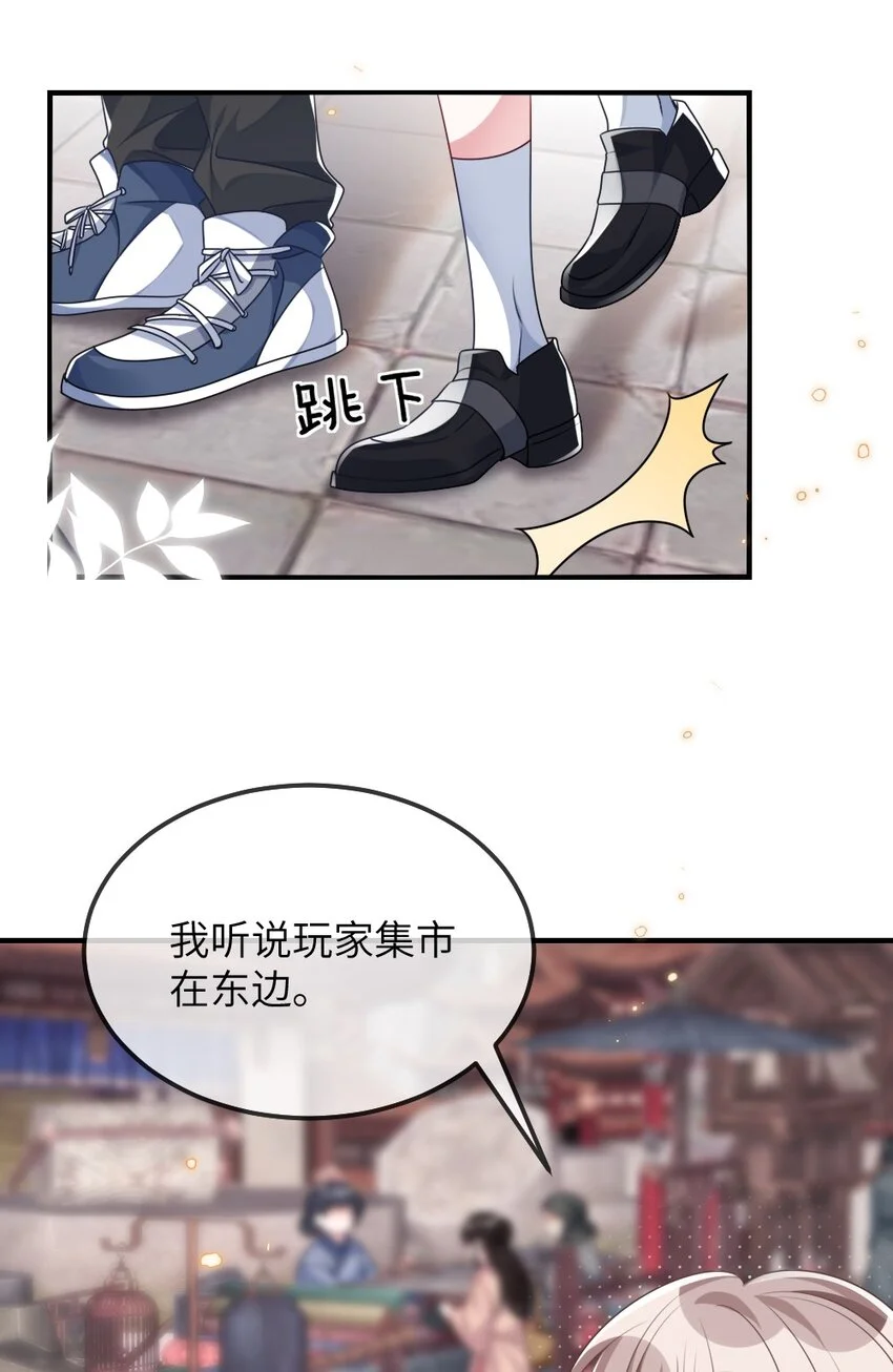 022 最近有点忙19