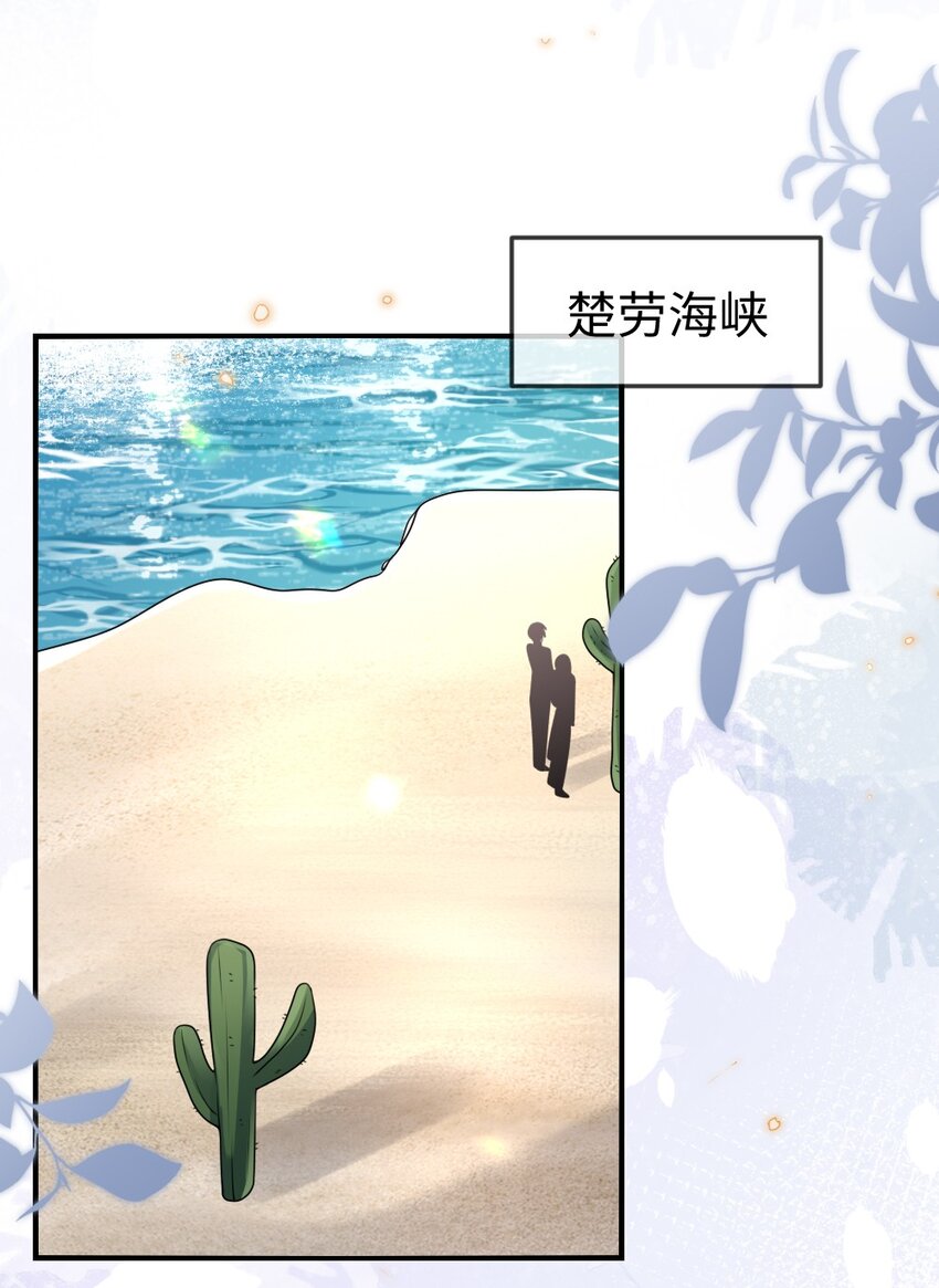 053 情侣香水35