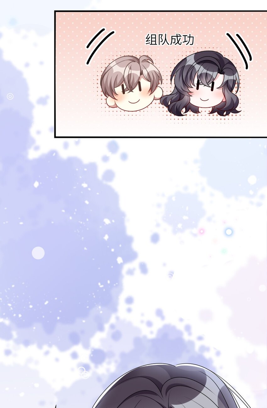 009 打怪升级？18