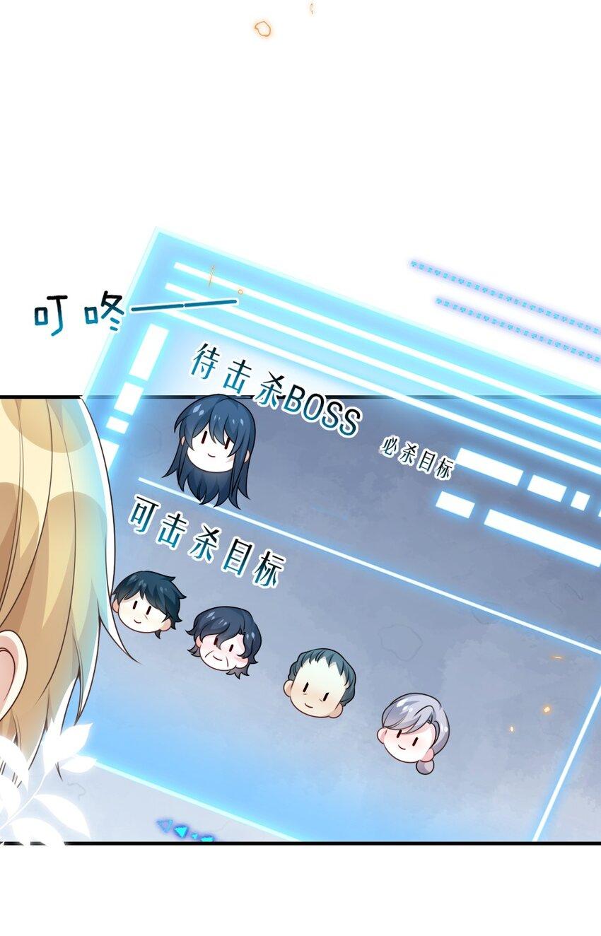 066 乱作一团5