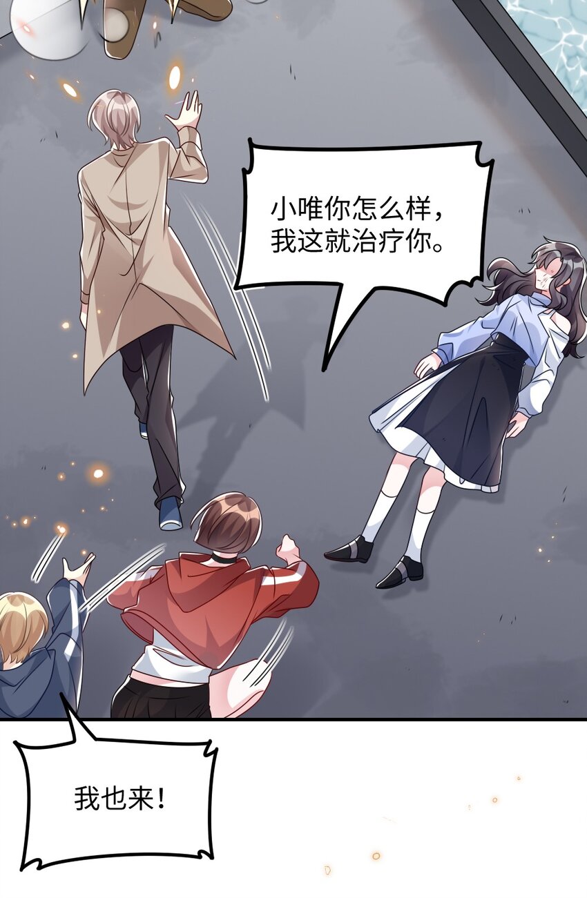 026 拯救生命胜过优秀奖励34