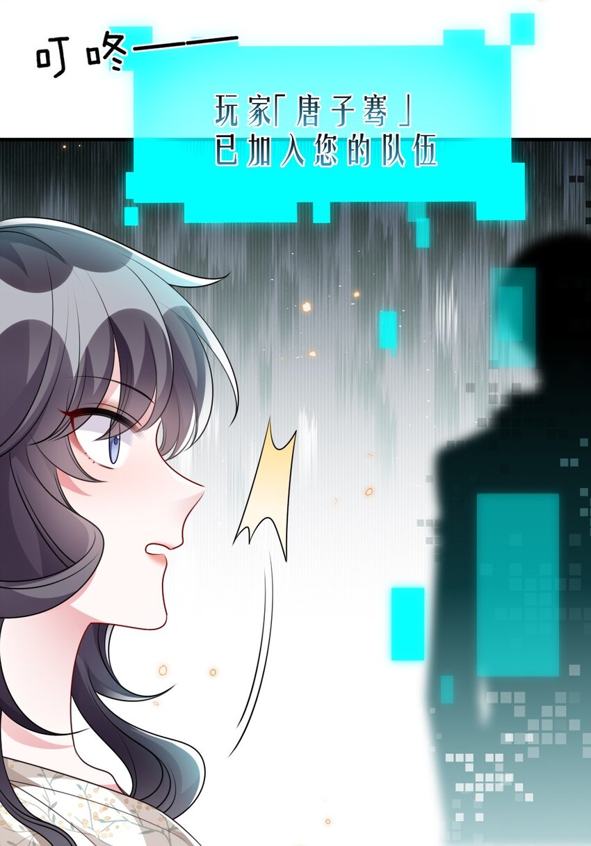 033 失败来得猝不及防22