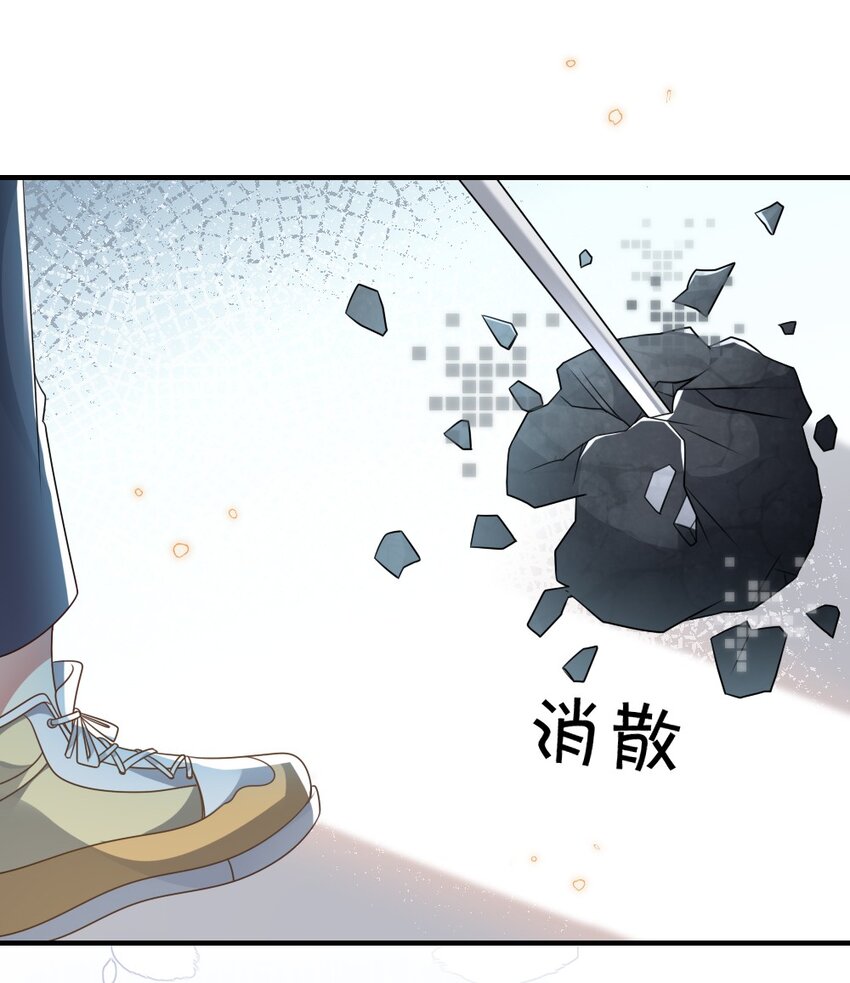 033 失败来得猝不及防43