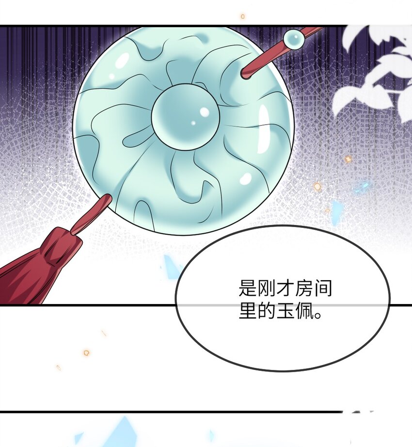 013 继续探索8