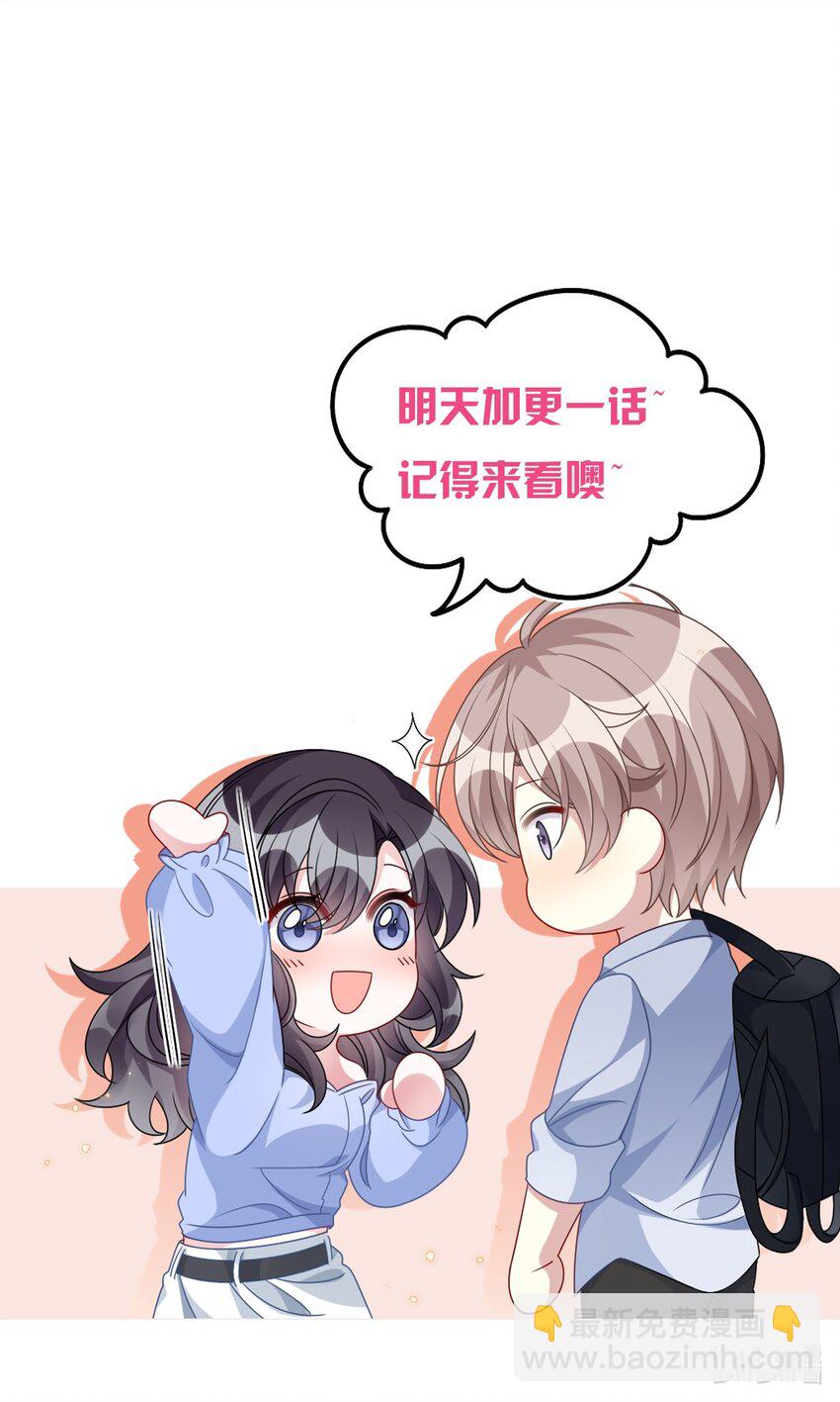 011 鬼宅副本42