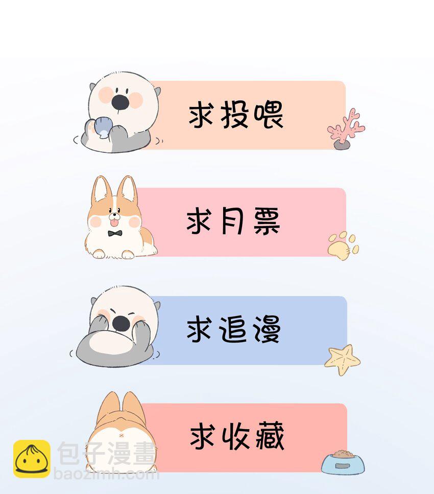 014 迷雾重重43
