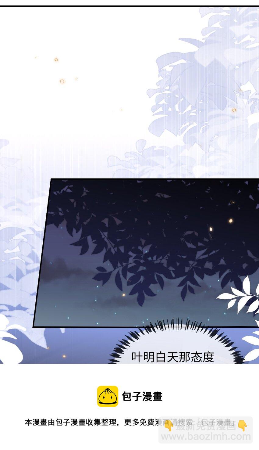 043 针尖对麦芒28