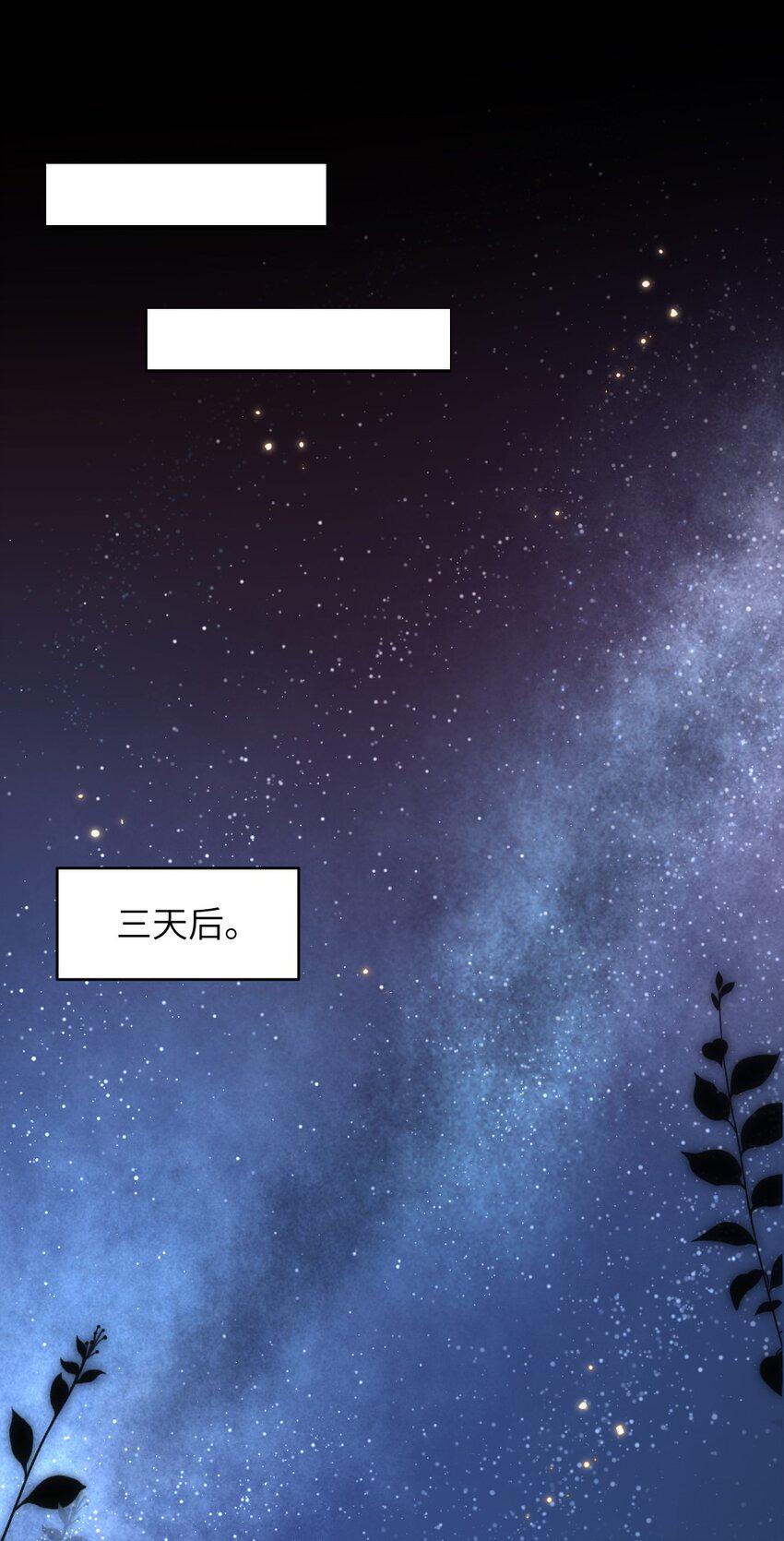 005 摸个尸体？？？3
