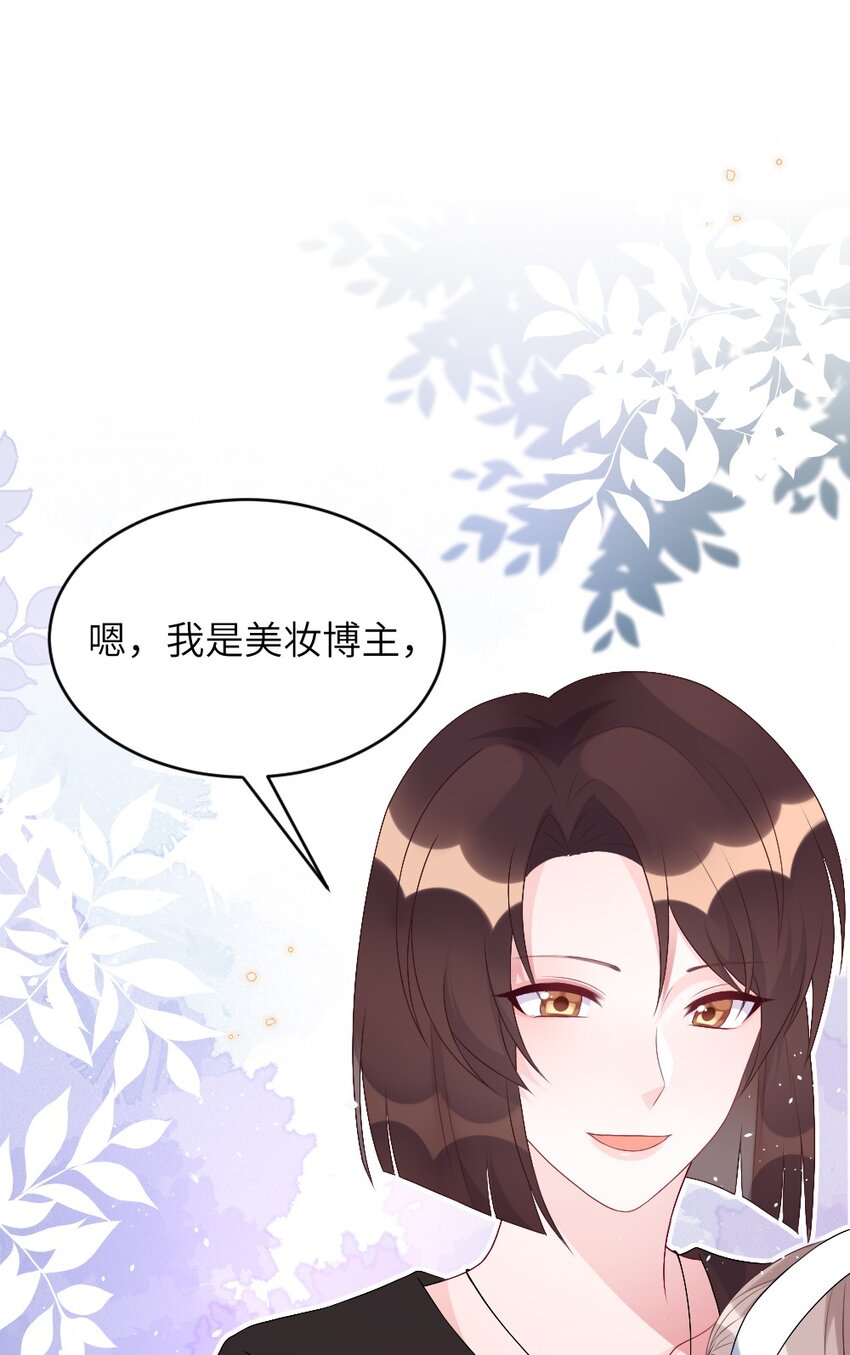 002 第一场战斗32