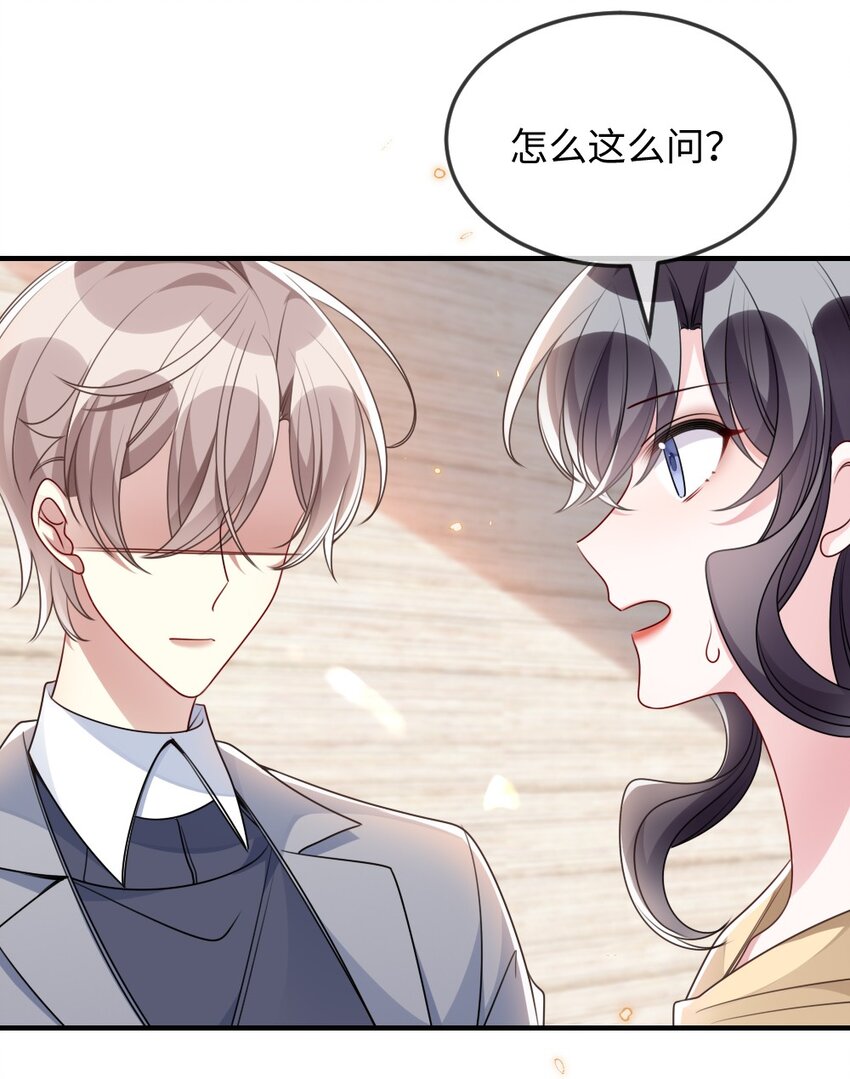 043 针尖对麦芒17