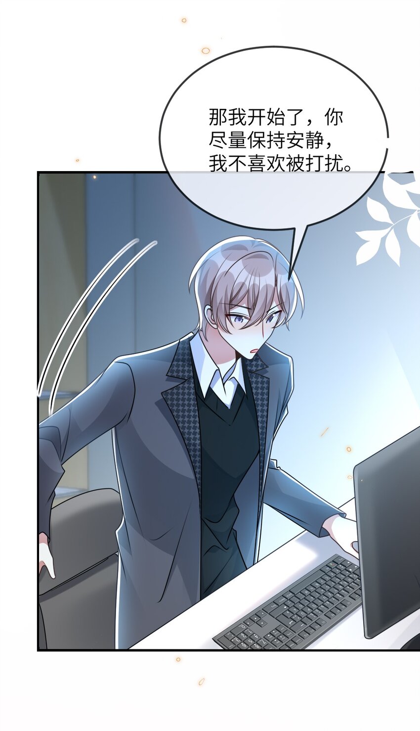 067 炸一下系统35