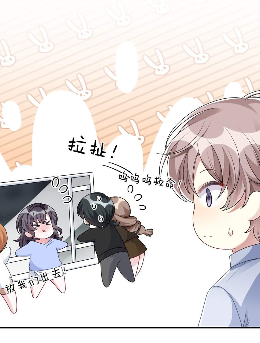 005 摸个尸体？？？20