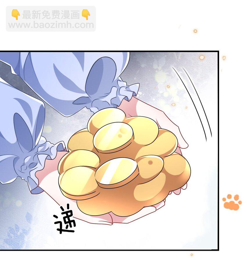 021 大佬的神级救场21