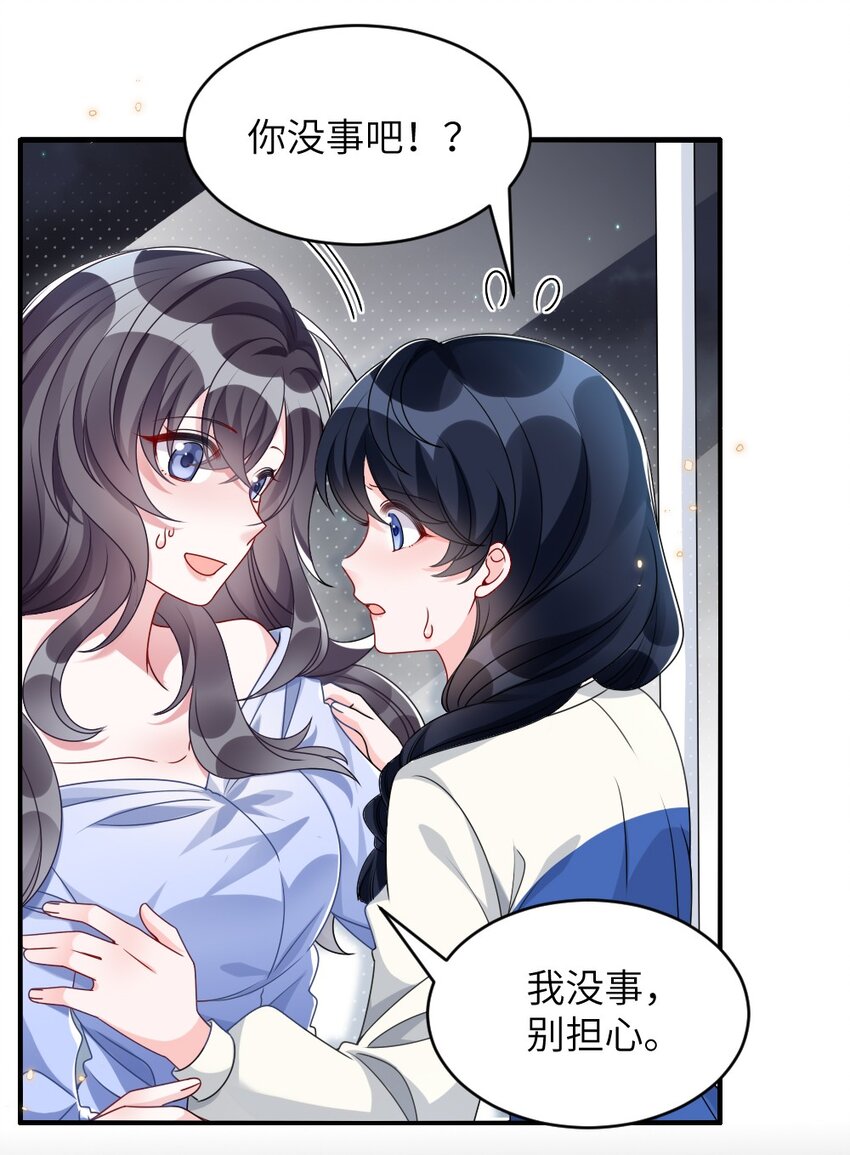 005 摸个尸体？？？22
