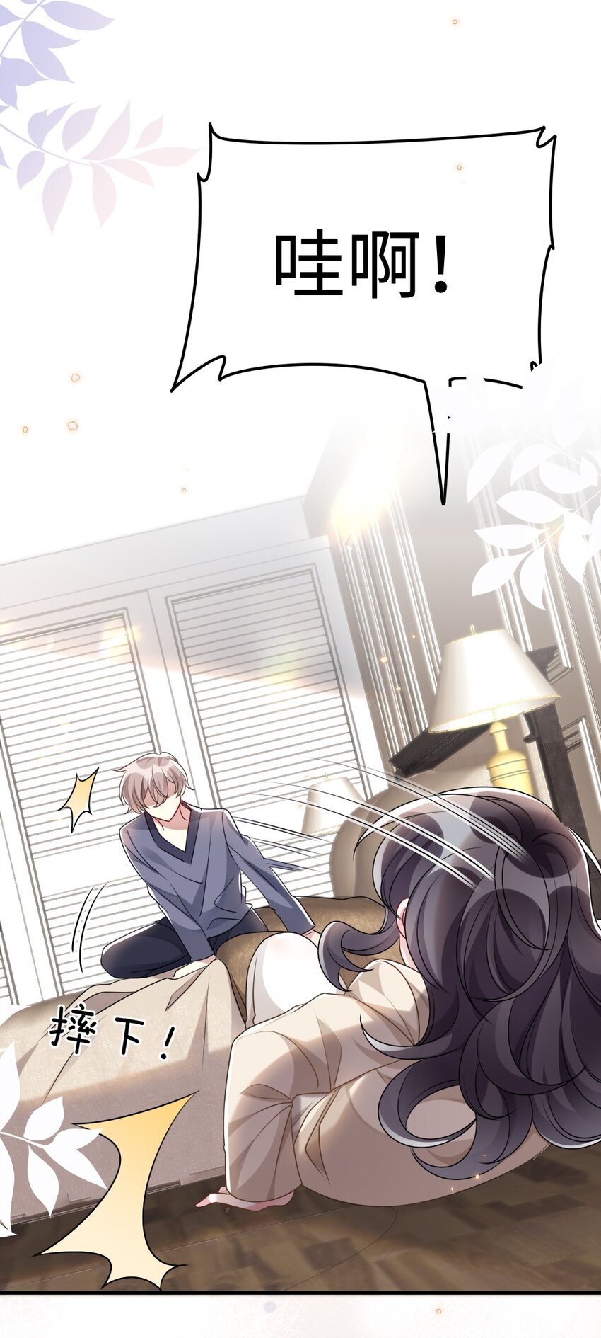 031 “事实”胜于雄辩23