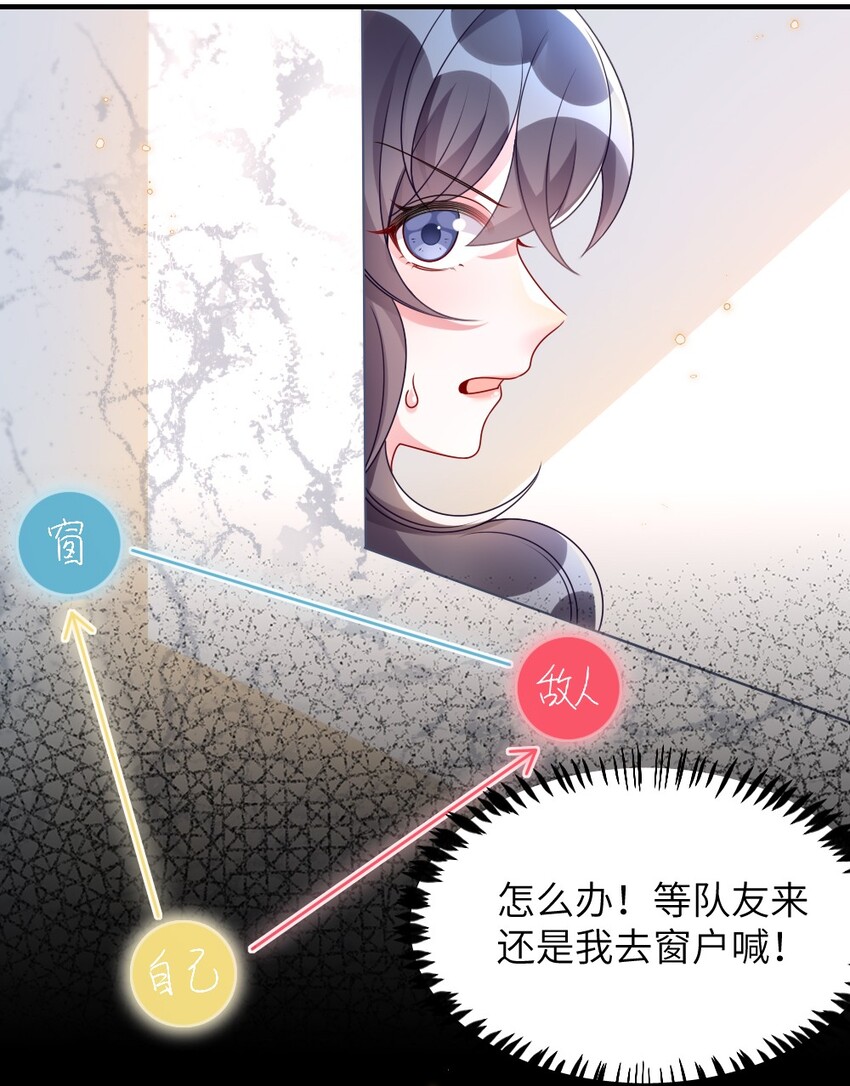 005 摸个尸体？？？15