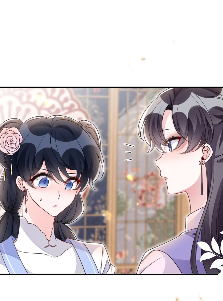047 搞错的目标9