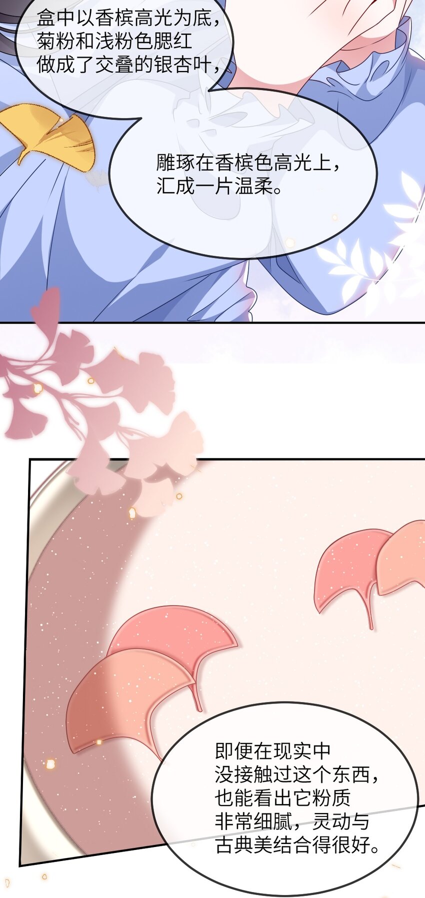 014 迷雾重重27