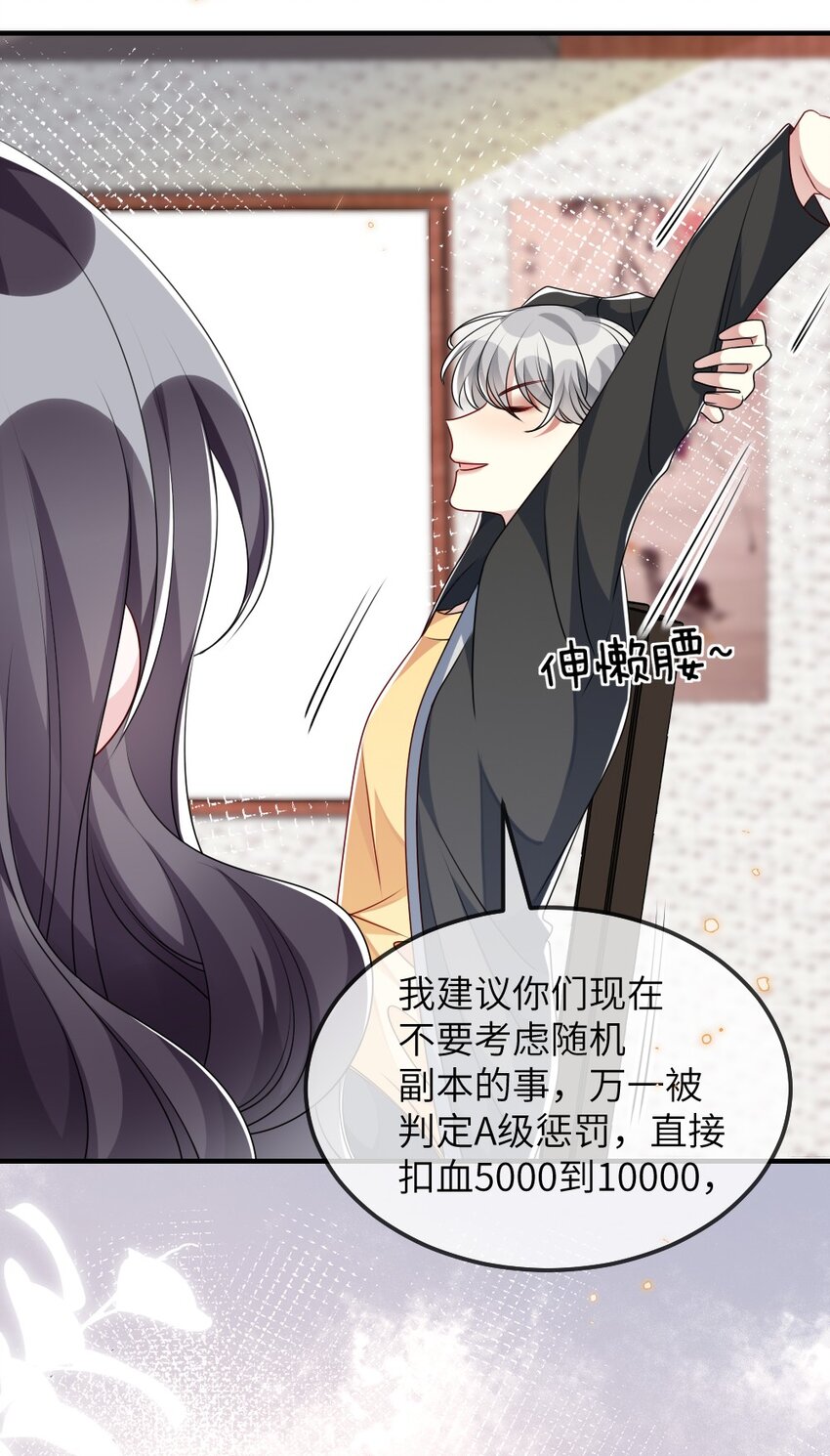 018 想试试怎么着33
