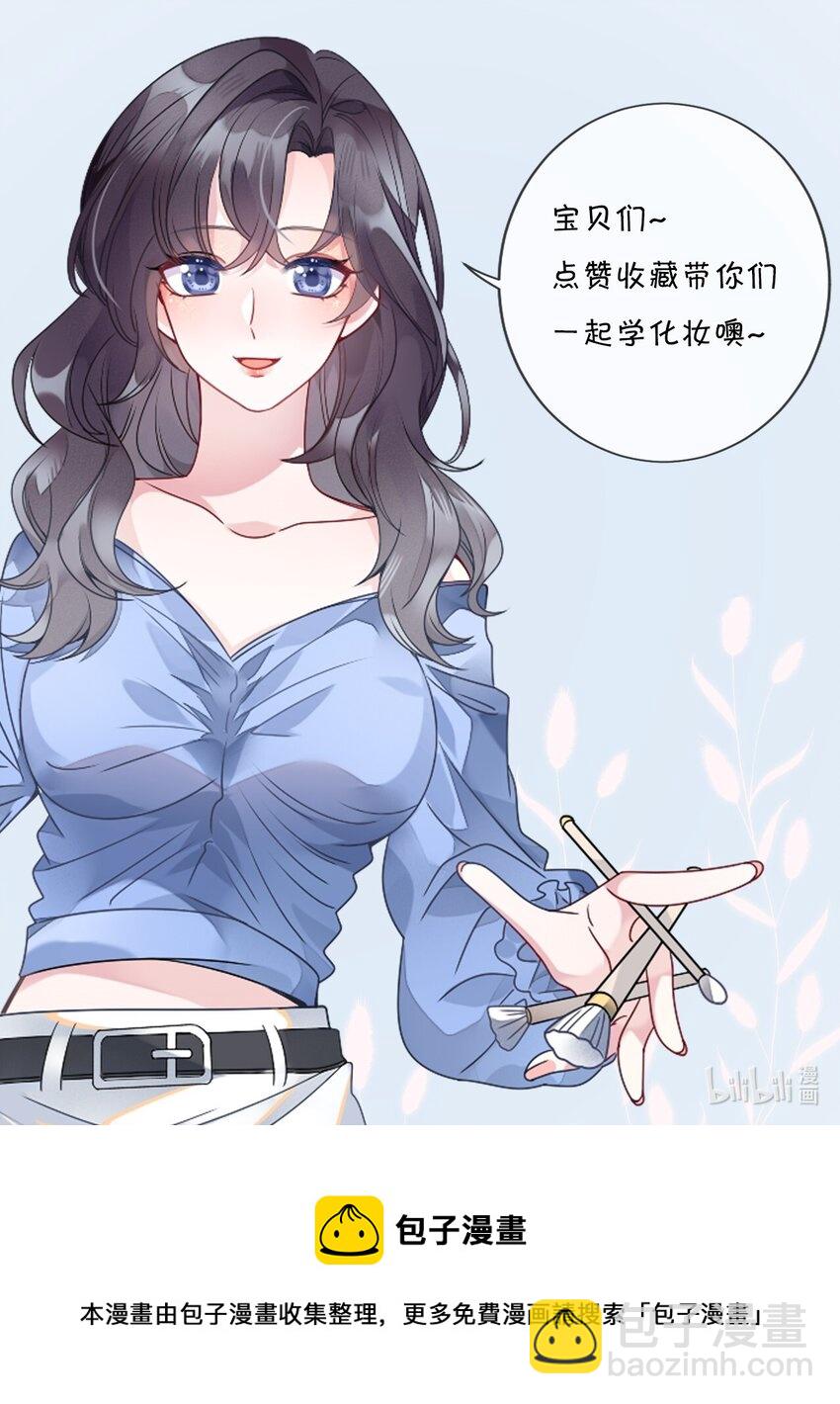 043 针尖对麦芒39