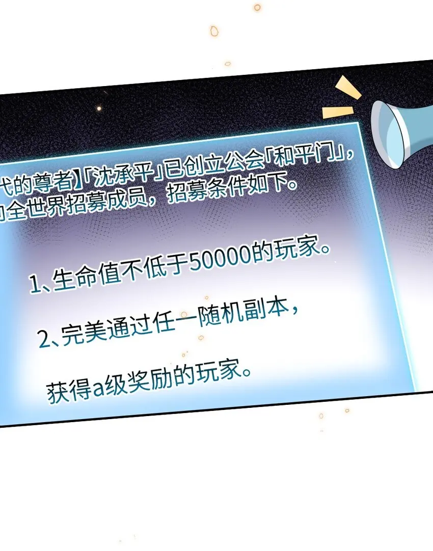 010 随机副本13