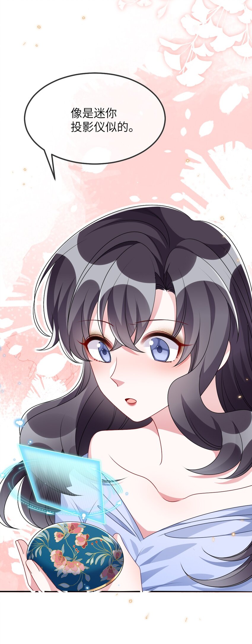 014 迷雾重重10