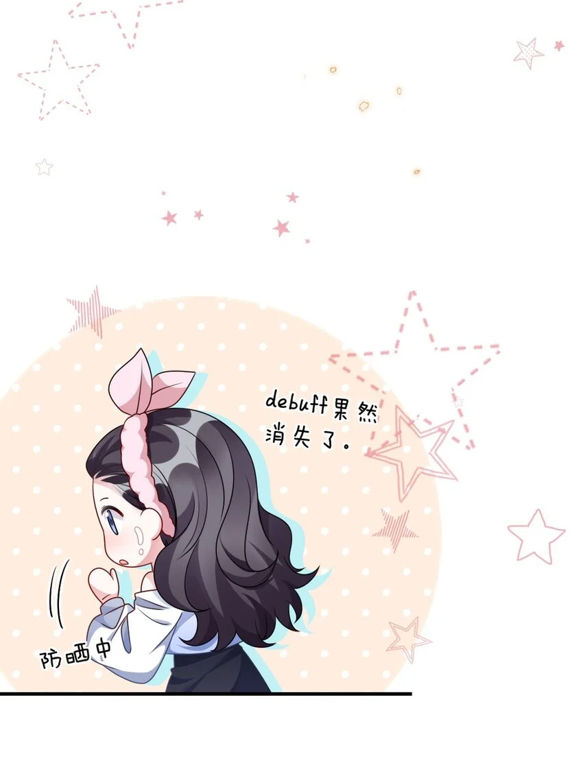 022 最近有点忙36