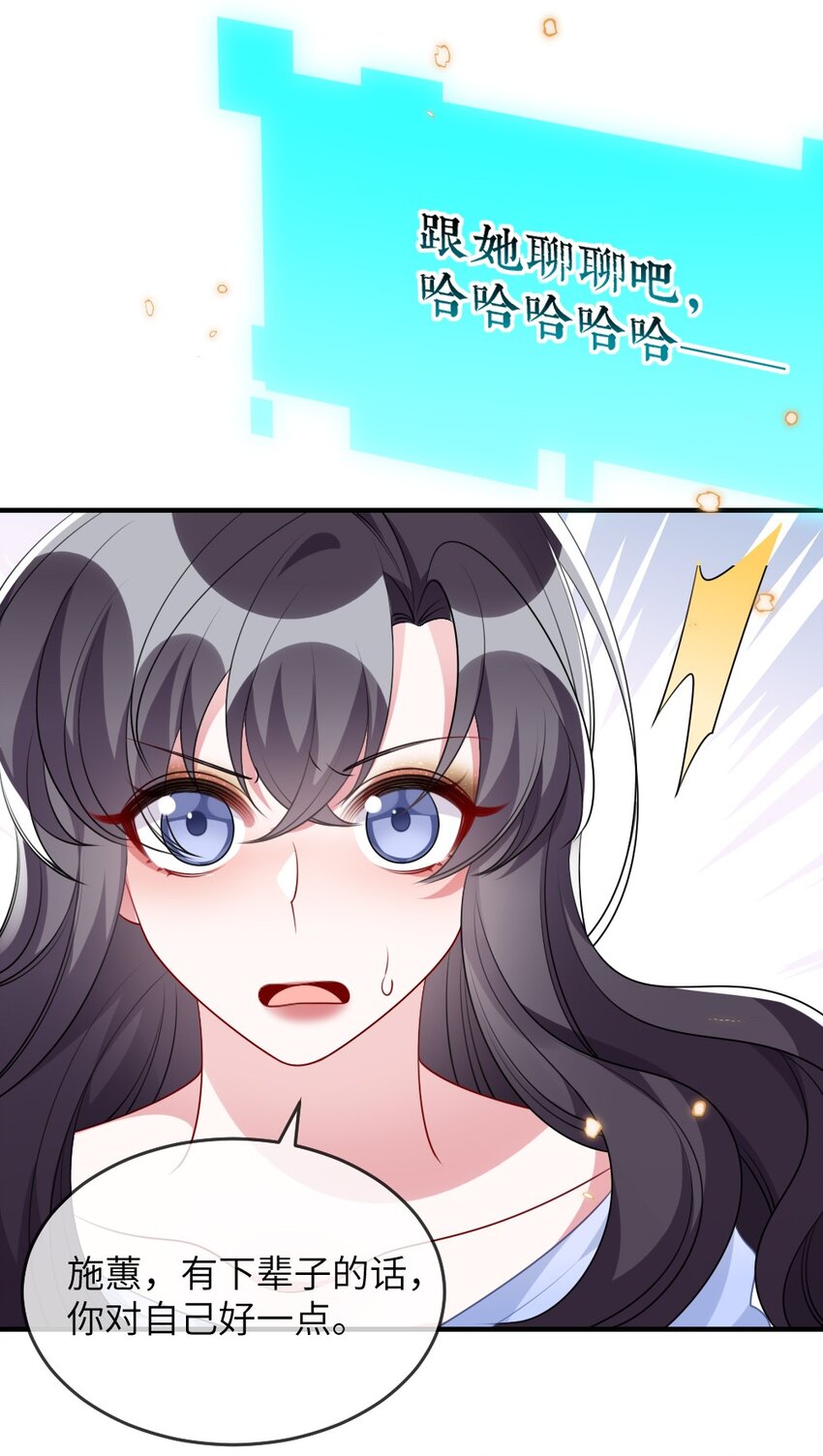 017 任务奖励13
