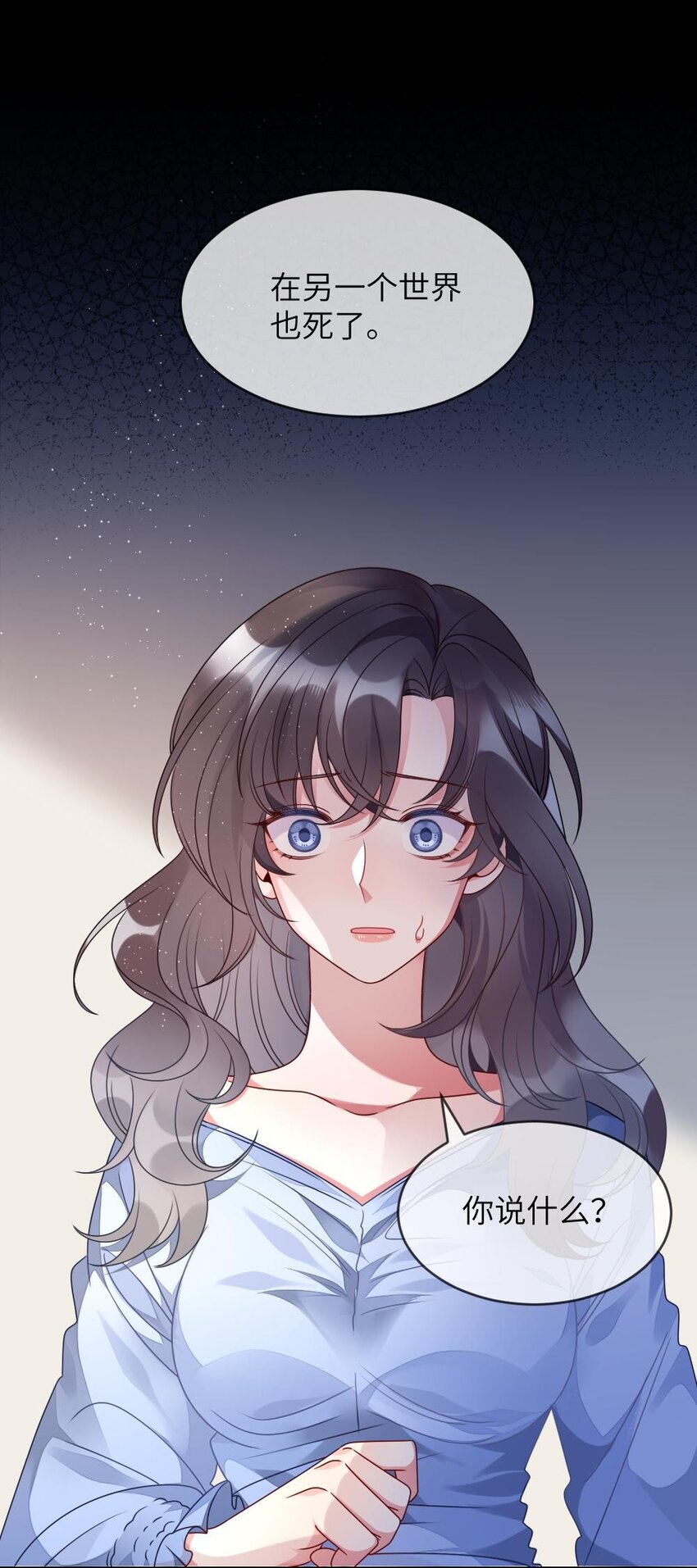 001 爱与美的世界39