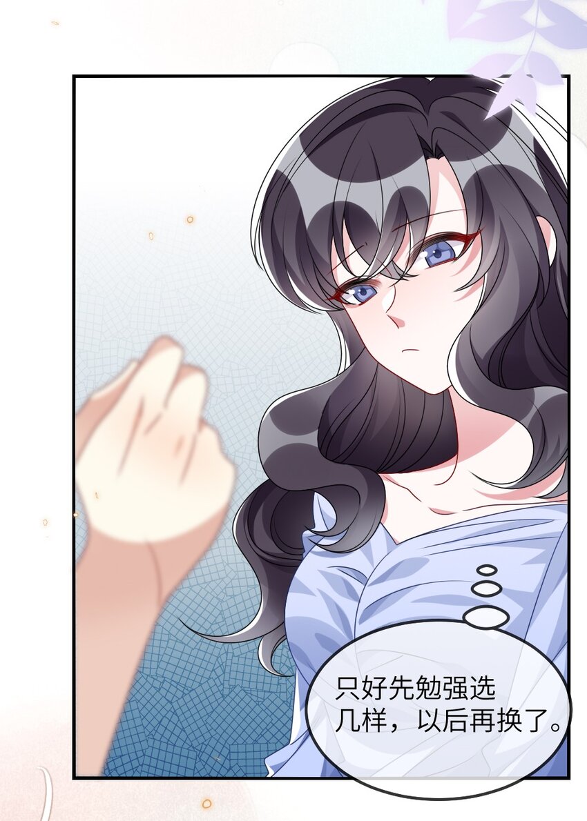 010 随机副本26