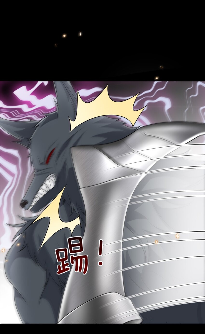 035 首刀预言家25