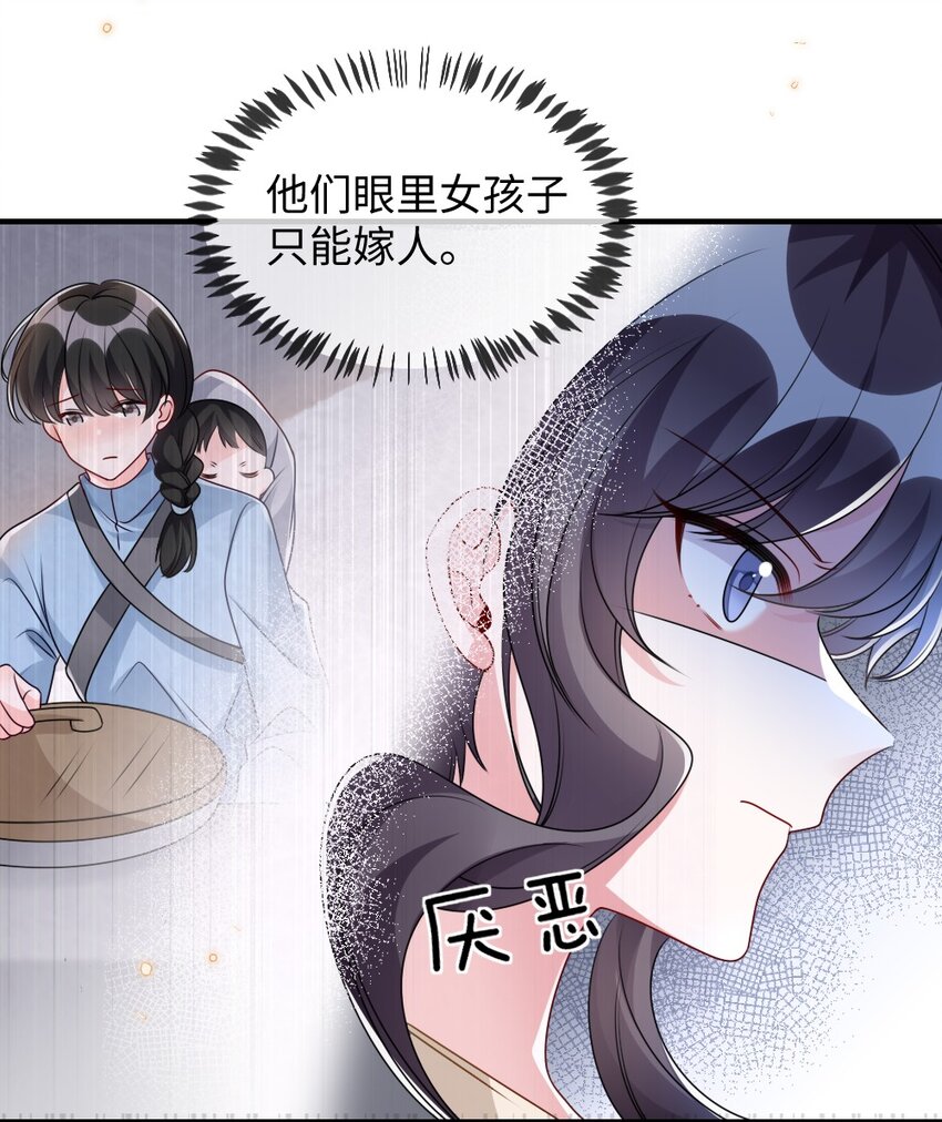030 这样就算过关吧20
