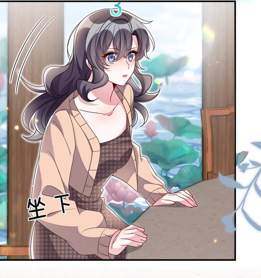 035 首刀预言家34