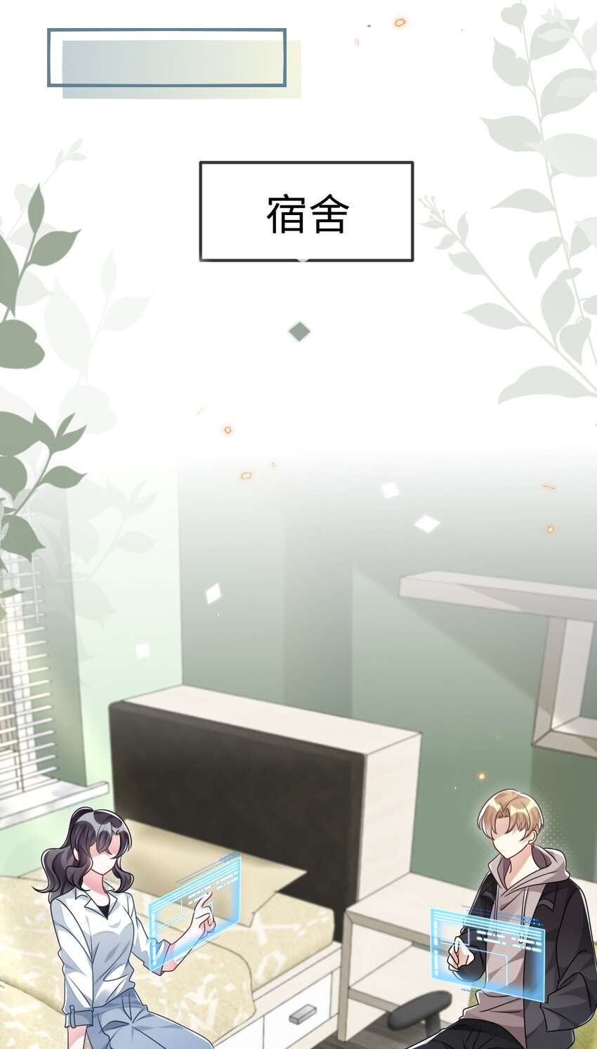 029 未曾设想过的困局12