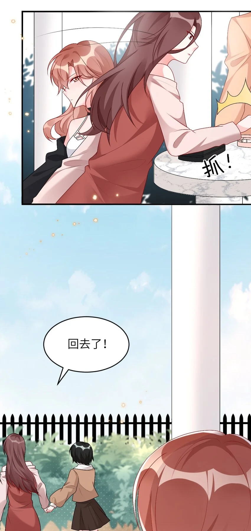 004 人性的考验41