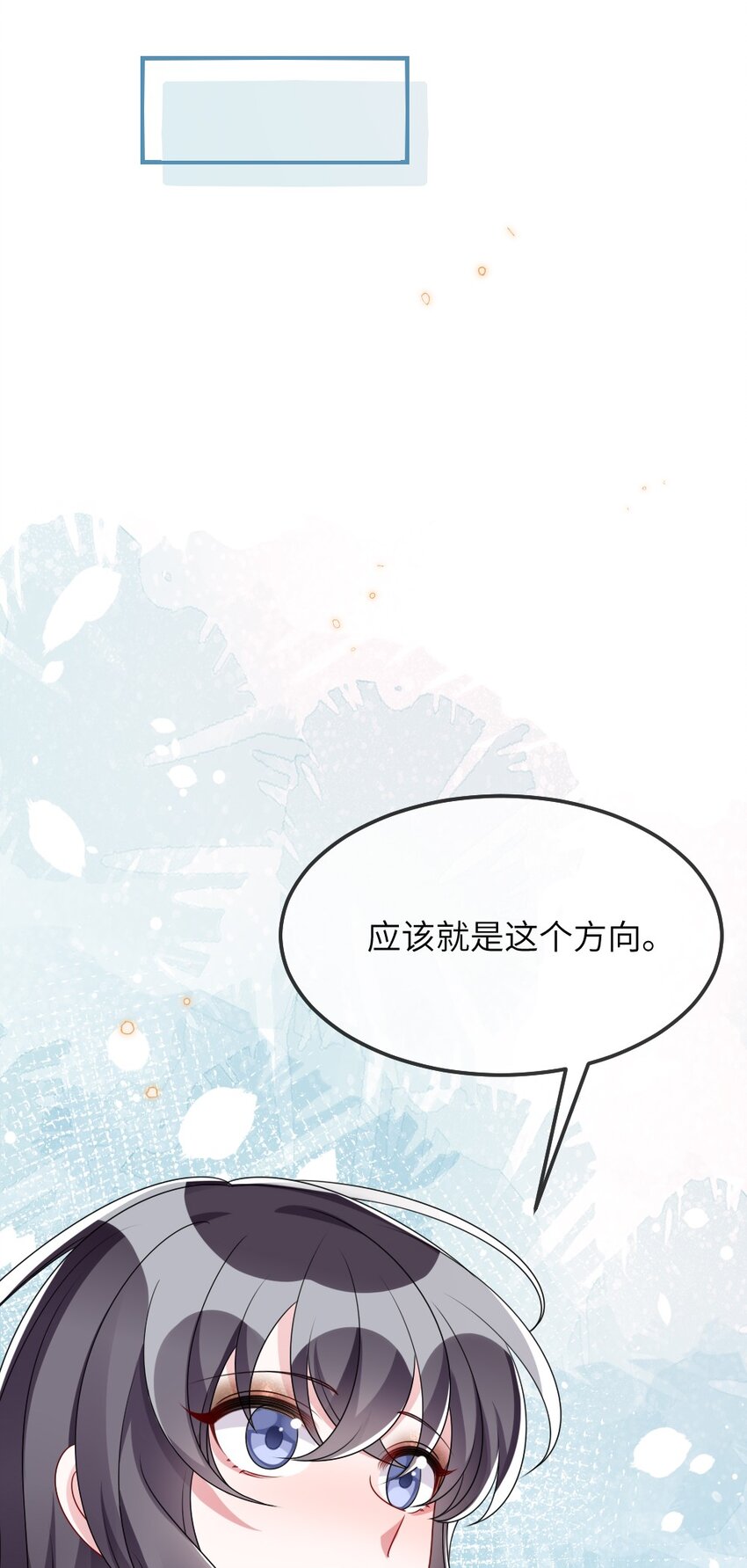 010 随机副本43