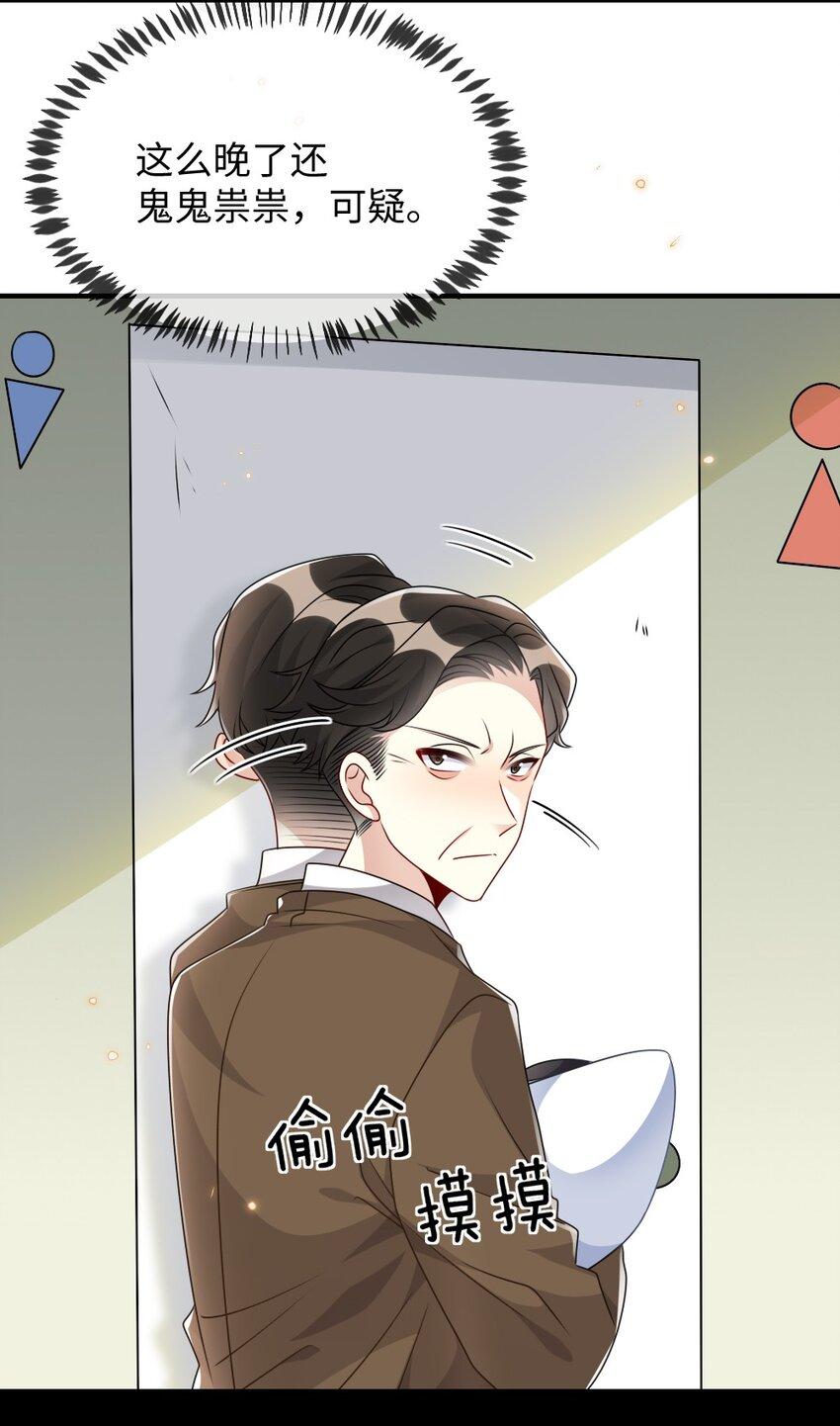 026 拯救生命胜过优秀奖励5