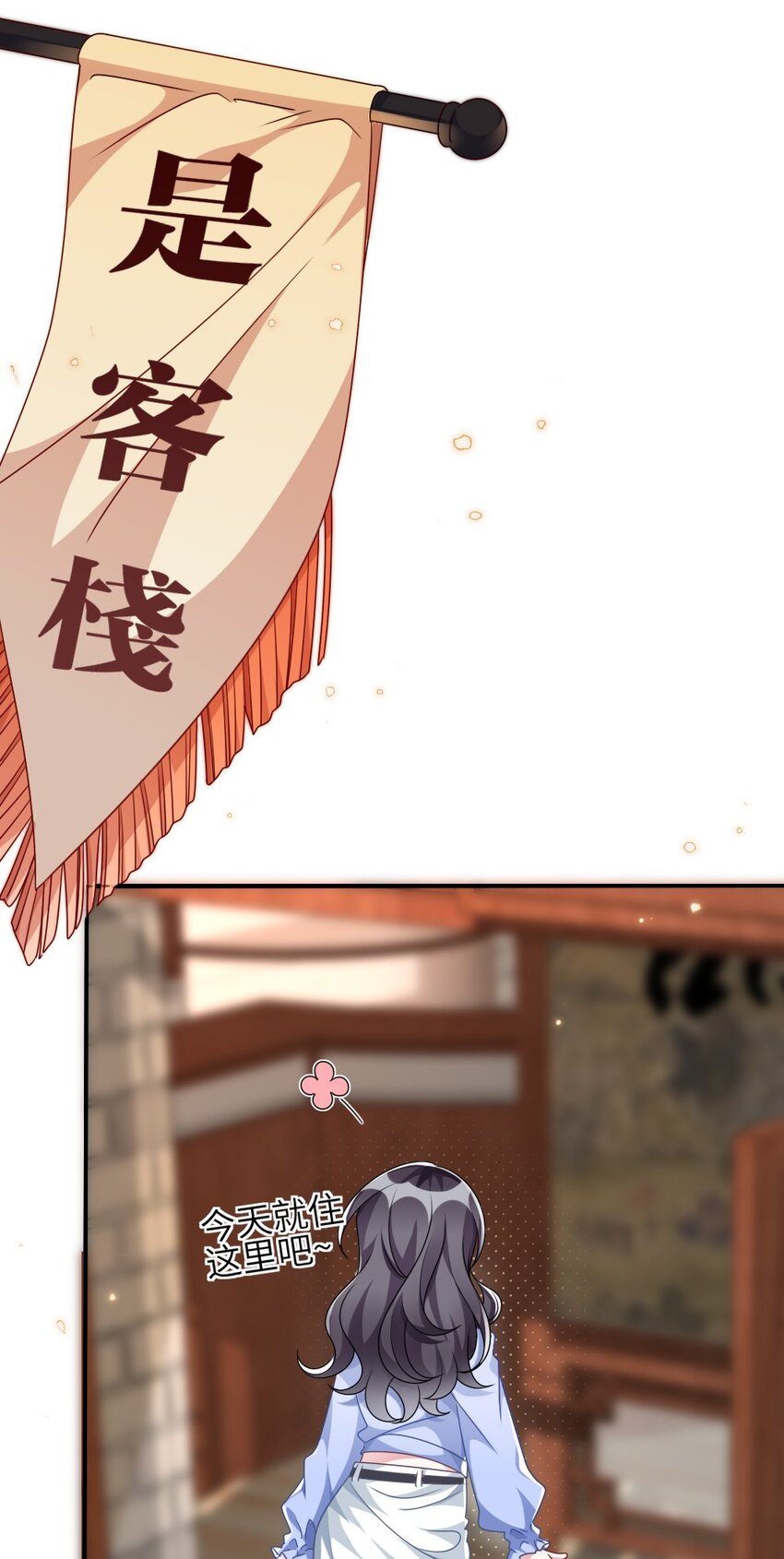 008 新人副本40