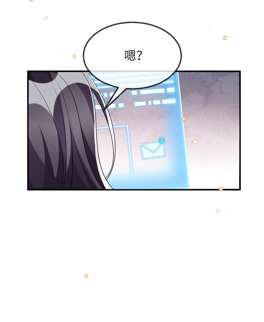 023 保湿面膜14