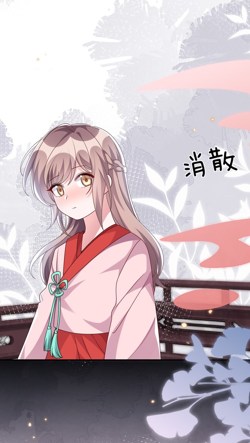013 继续探索32