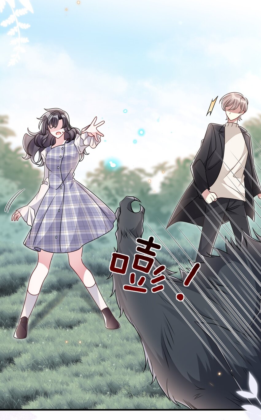 041 司妍与亓官仪29