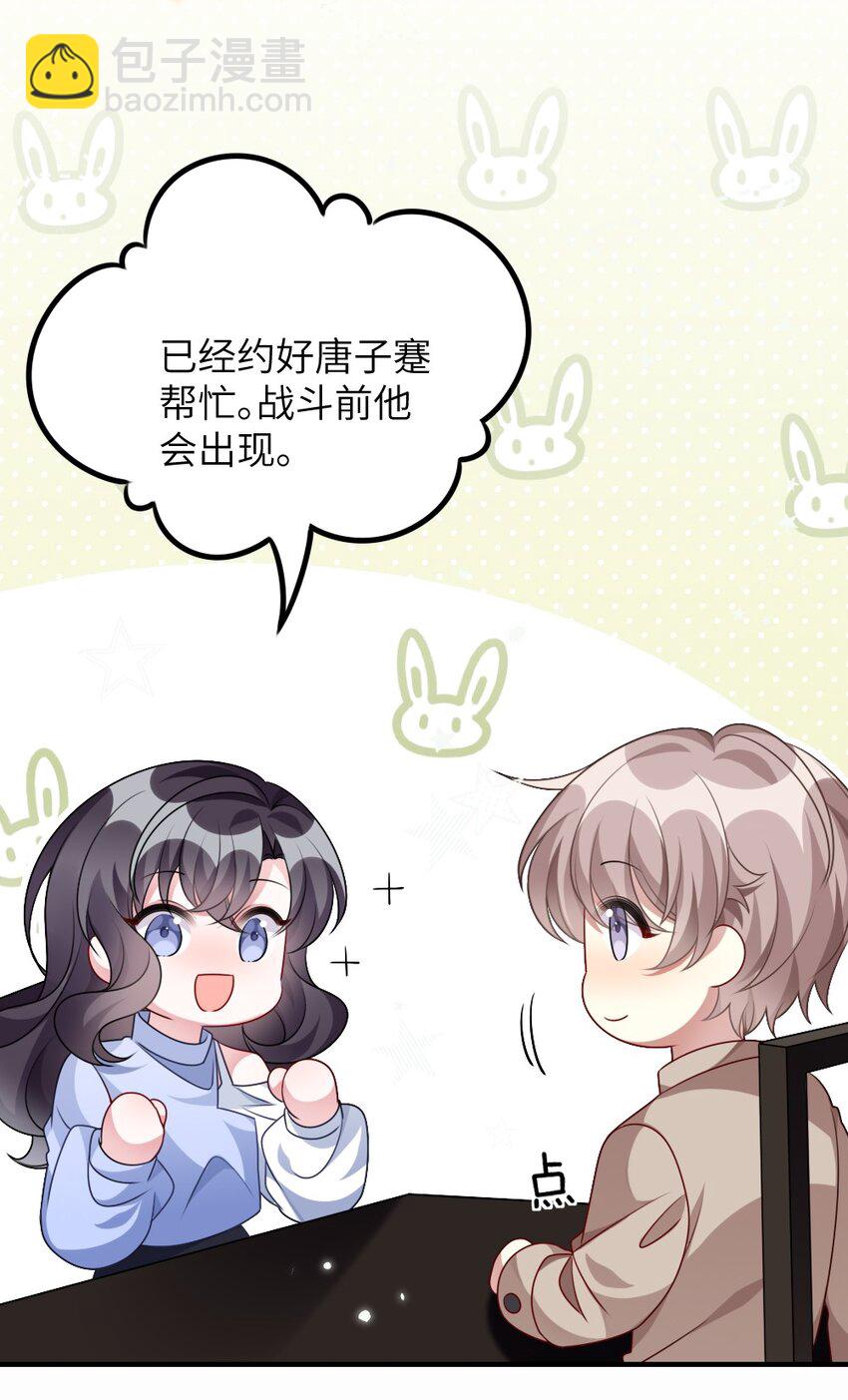 023 保湿面膜5