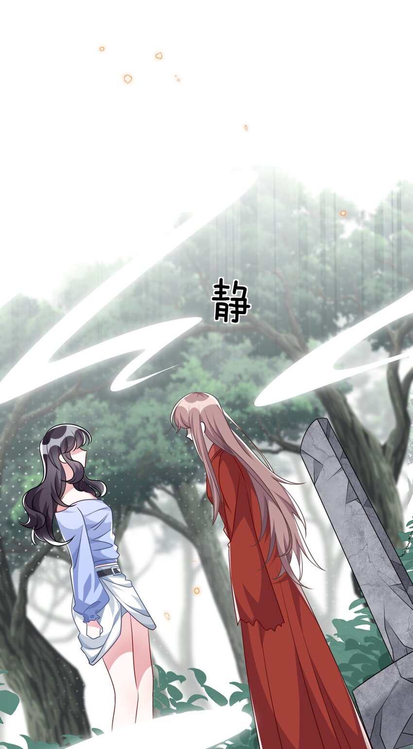 017 任务奖励14