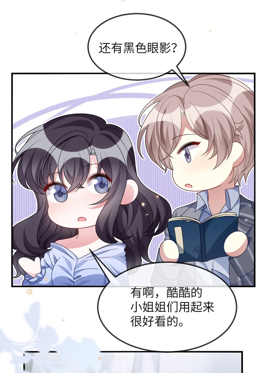 012 目标人物出现24