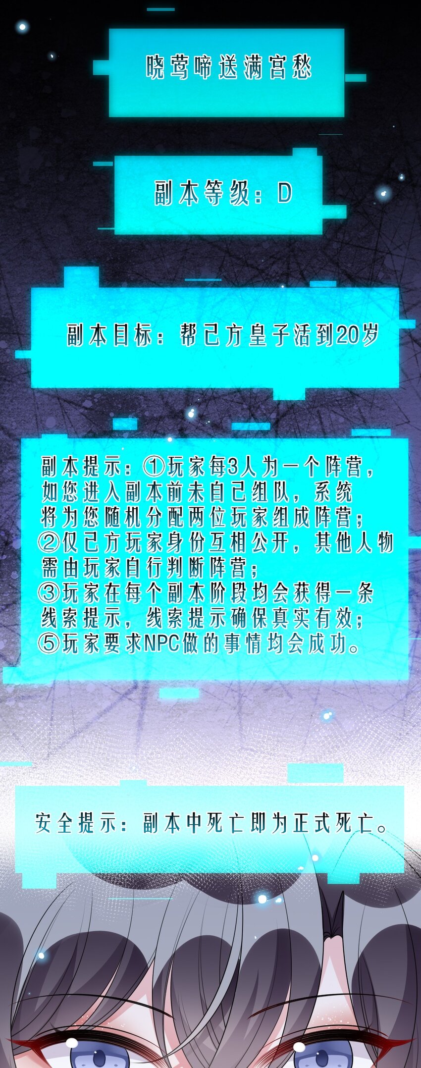 043 针尖对麦芒33
