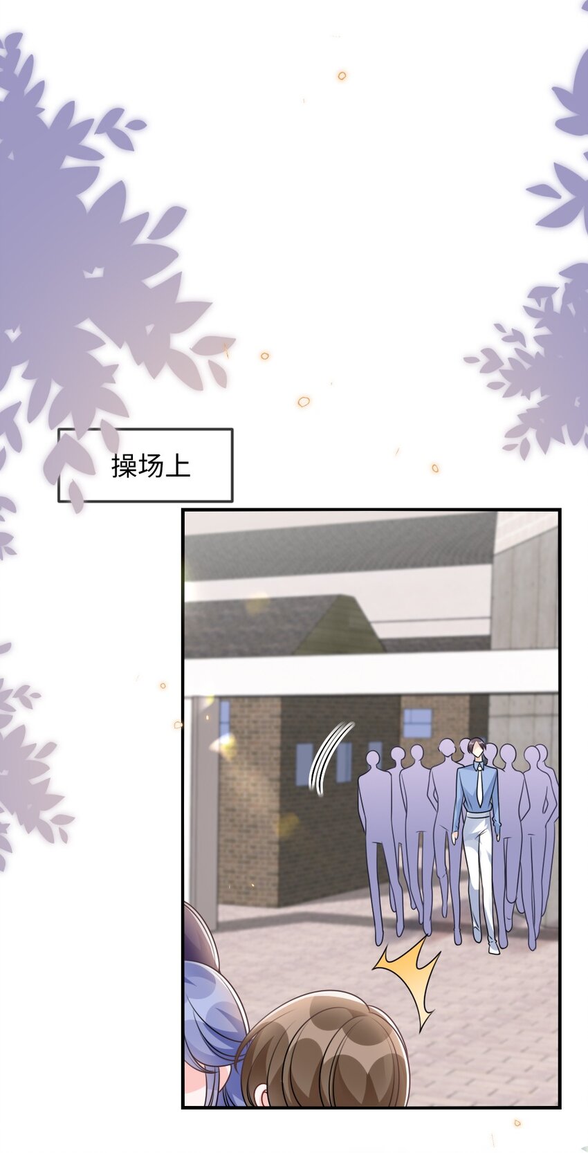 057围城49